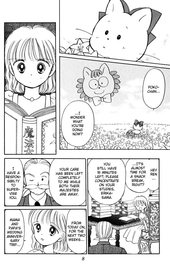 Hime-chan no Ribon Chapter 27 12